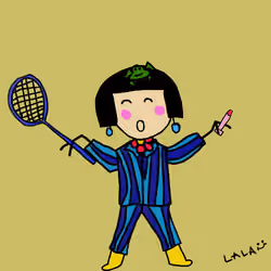 The Lala #8325