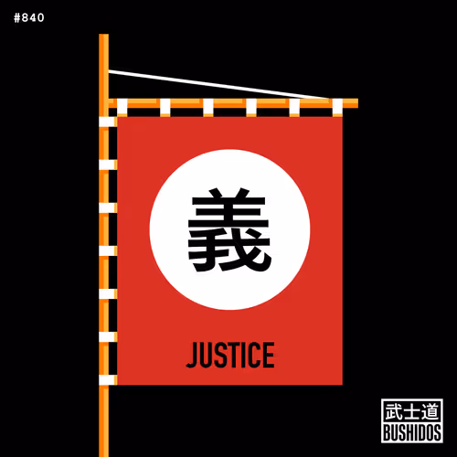 Sashimono - Justice