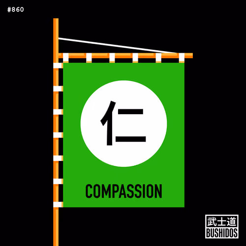 Sashimono - Compassion