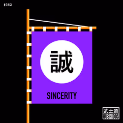 Sashimono - Sincerity
