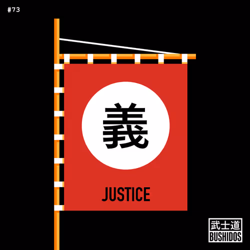 Sashimono - Justice