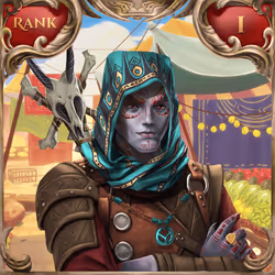 Altairan Guild Membership #2507