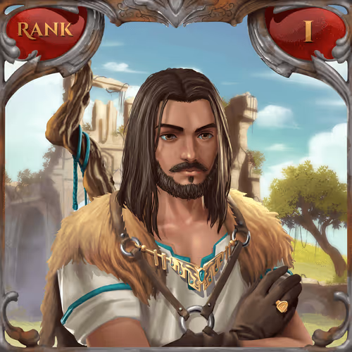 Altaira Guild Membership