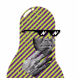 Cyber Bandit #1233