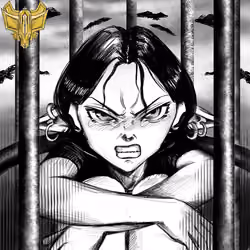 Cage #16