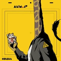 ANIM.JP #04644