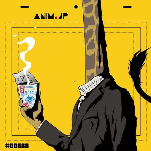 ANIM.JP #00688