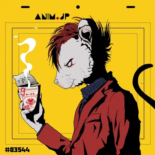 ANIM.JP #03544