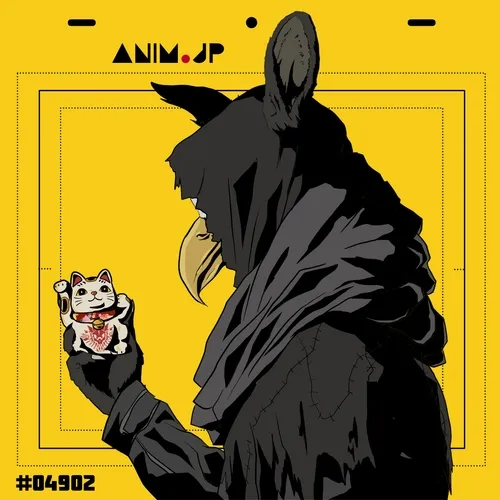 Anim Jp