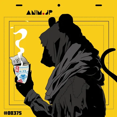 Anim Jp