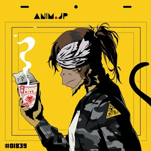Anim Jp