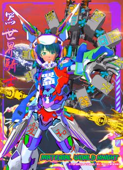 Item Media