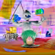 1501