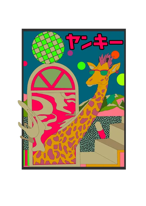 Item #300040007 Media