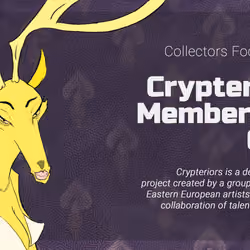 Crypterior: Locals Membership Card #86