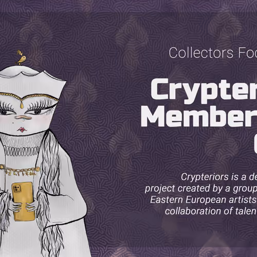 Crypterior: Locals Membership Card #115