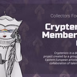 Crypterior: Locals Membership Card #310