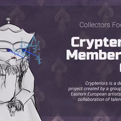 Crypterior: Locals Membership Card #269