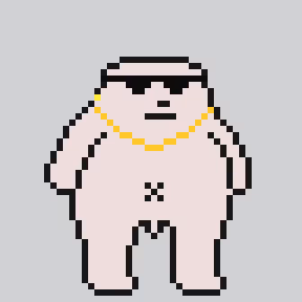 Larva Chads #2697