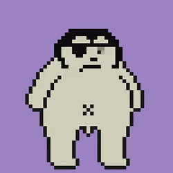 Larva Chads #4555