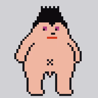 Larva Chads #1052
