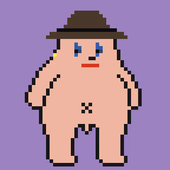 Larva Chads #4986