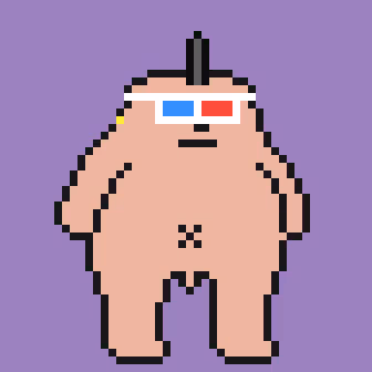 Larva Chads #4992
