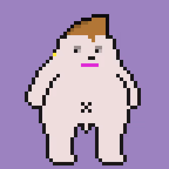 Larva Chads #4984