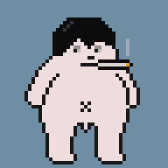 Larva Chads #1539