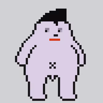Larva Chads #4977