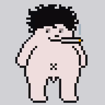 Larva Chads #4232