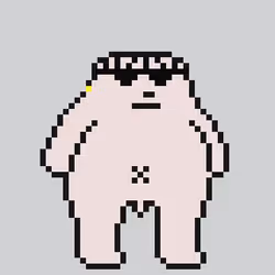 Larva Chads #1748