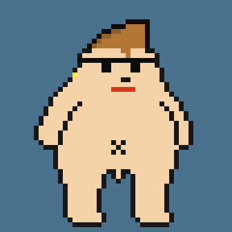 Larva Chads #1169