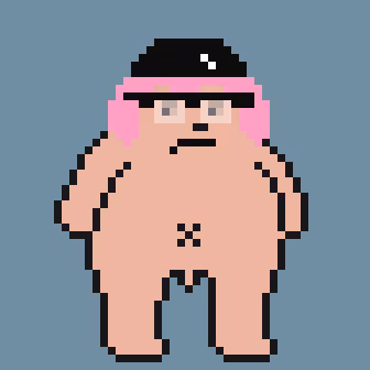 Larva Chads #2048