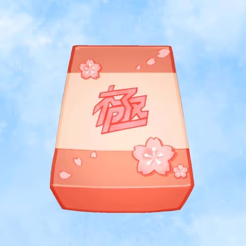 Item #2 Media