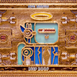Rug Radio: Rare 2
