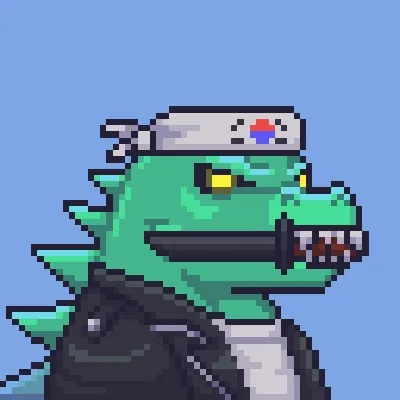Kaijira #4565
