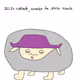 3728