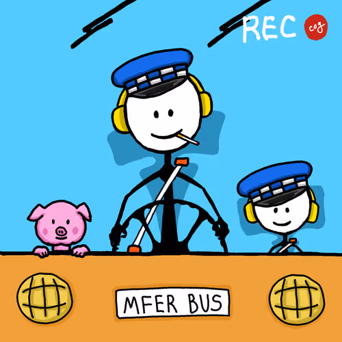 MfersGifVol01 #41