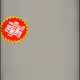 728