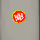 749