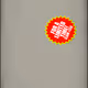 558