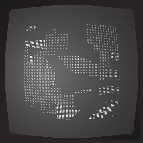 Item #58 Media