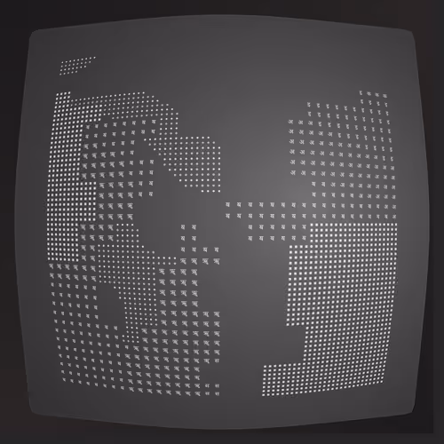 Lost Transmissions