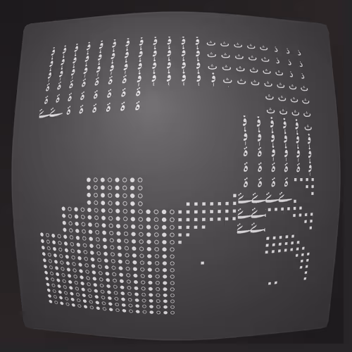 Lost Transmissions