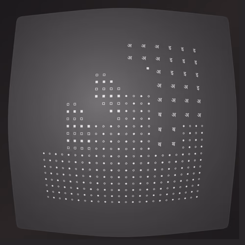 Lost Transmissions #46