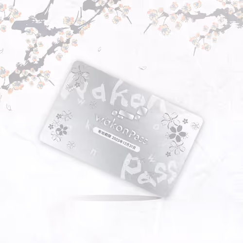 Wakonpass