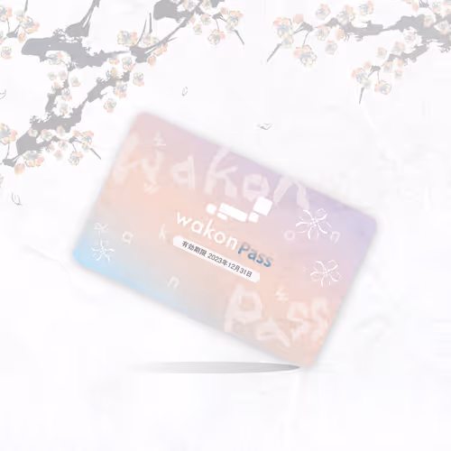 Item #5800 Media