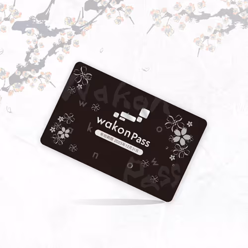 Wakonpass