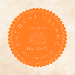  No. 8370